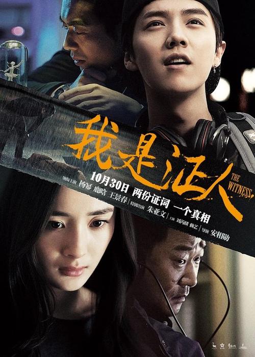 学位证影响毕业证吗